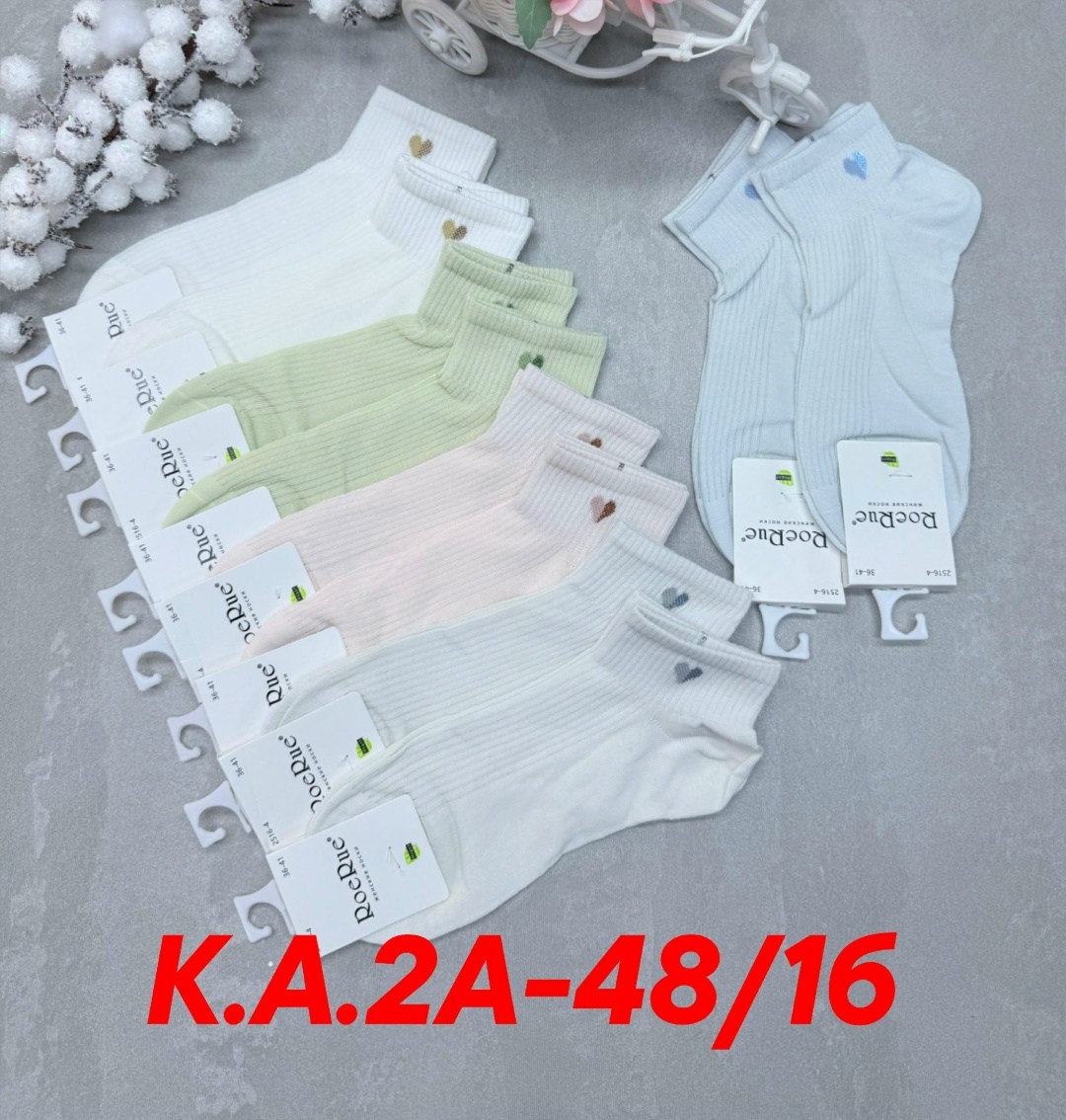 носки женские 10 пар,женские носки,носки женские короткие,комплект носки женские,носки короткими женский упаковками