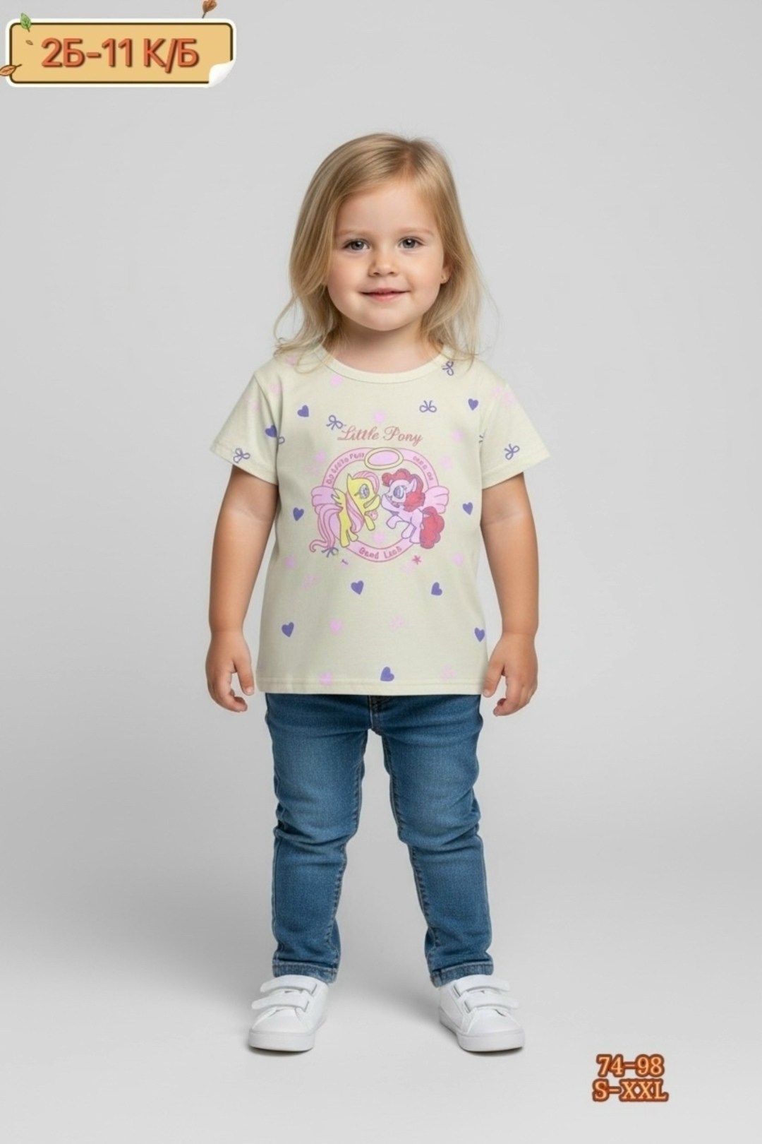 футболки детские для девочек,футболка для девочки,футболки детские,джемпер для девочек,детская футболка