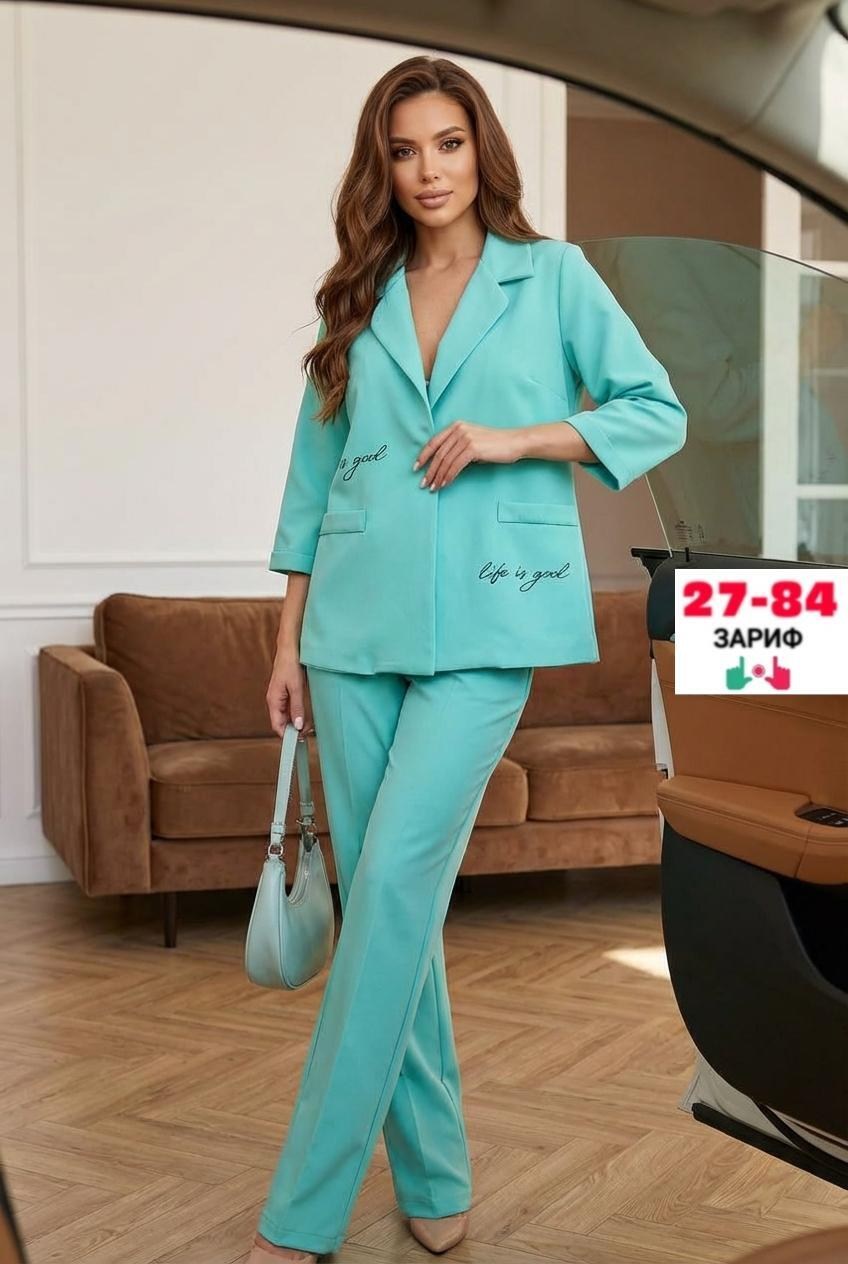 брючный костюм dilana vip 2056 мята_тиффани,бирюзовый брючный костюм женский,женские костюмы,брючный костюм mislana 985 бирюза тройка,костюм двойка женская