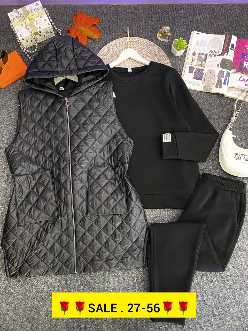 костюм женский,костюм тройка женский,костюм на флисе,теплый костюм,женский костюм на флисе