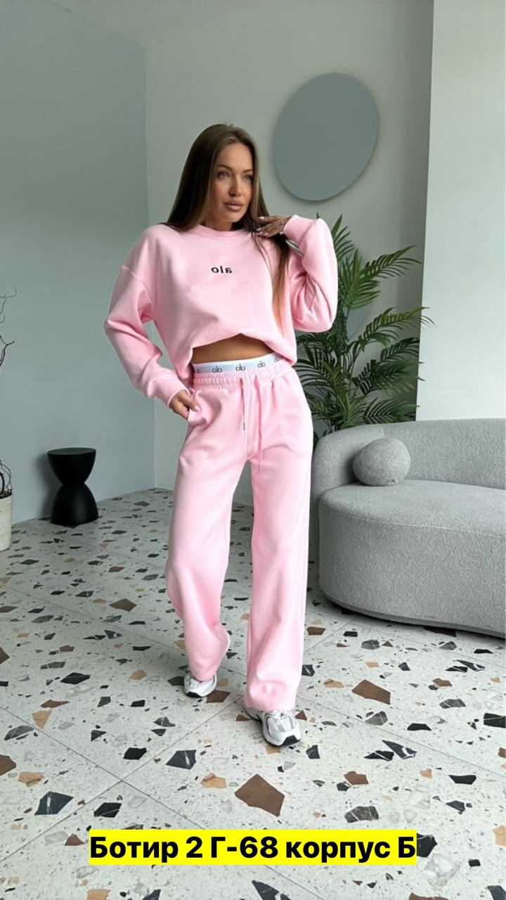 спортивные костюмы женские,cпортивный костюм женский на флисе,cпортивный костюм теплый женский,спортивные костюм,костюм женские спортивные костюмы