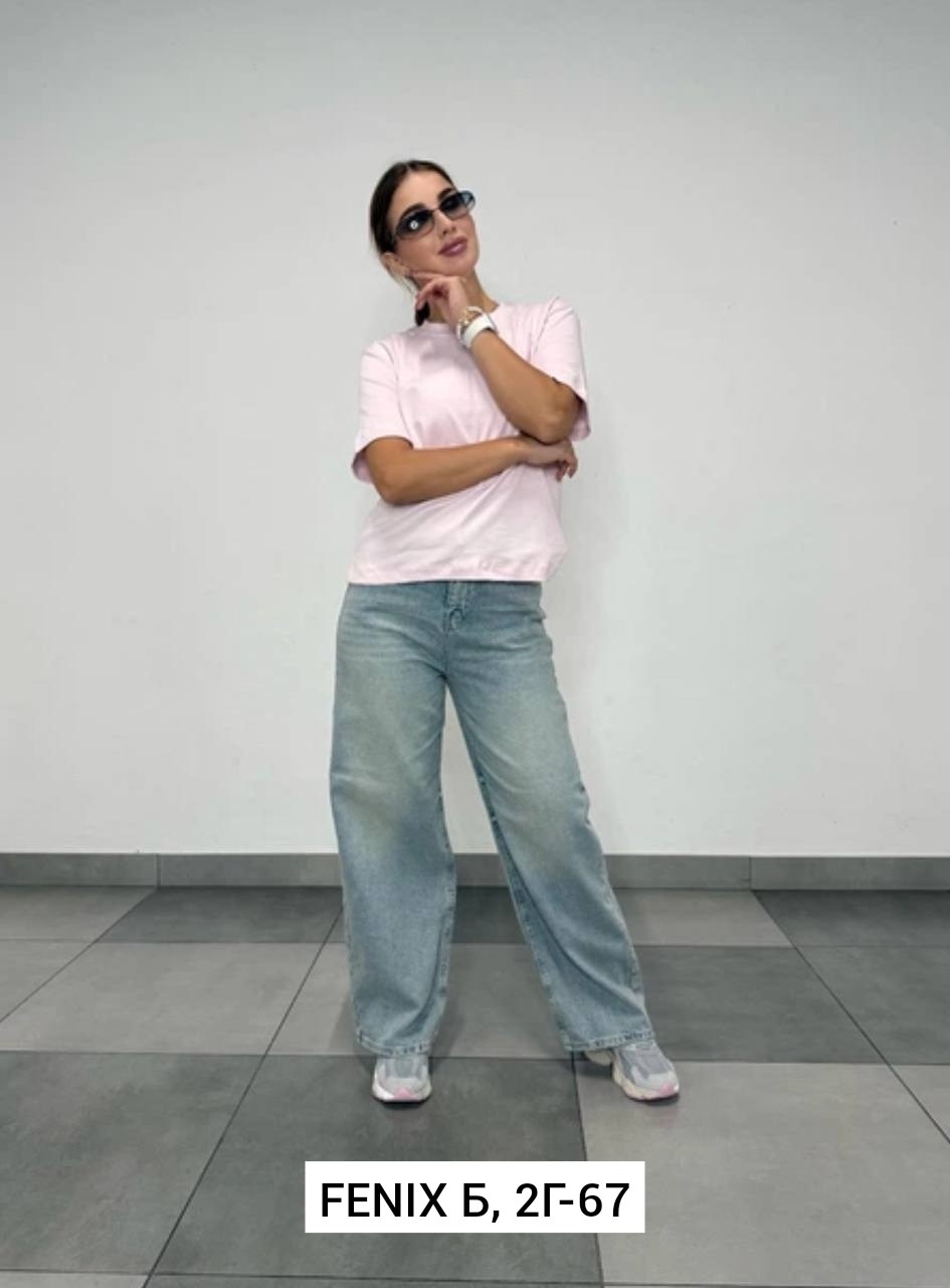 женские джинсы,женские джинсы трубы,джинсы женские широкие,джинсы брюки,джинсы модные