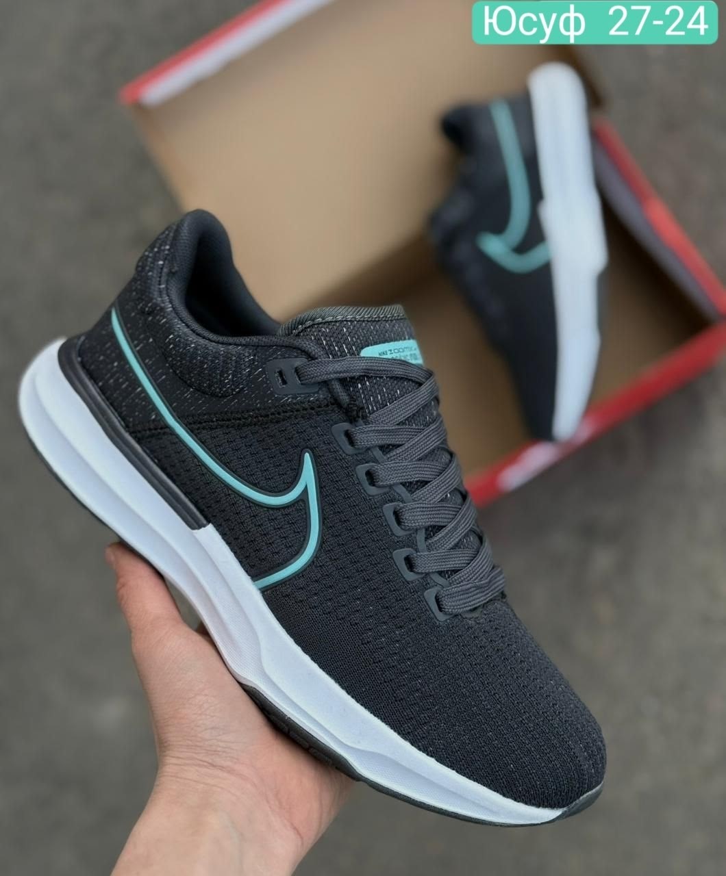 кроссовки nike,кроссовки,кроссовка мужской,спортивная ,кроссовки мужские nike