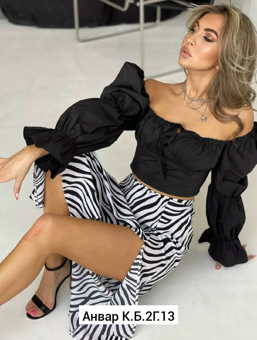 юбка,юбка женская,юбка бежевая,юбка леопардовая,юбка с принтом