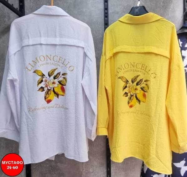 рубашка женская,рубашка туника,рубашка женская летняя,рубашка туника женская,женская рубашка больших размеров