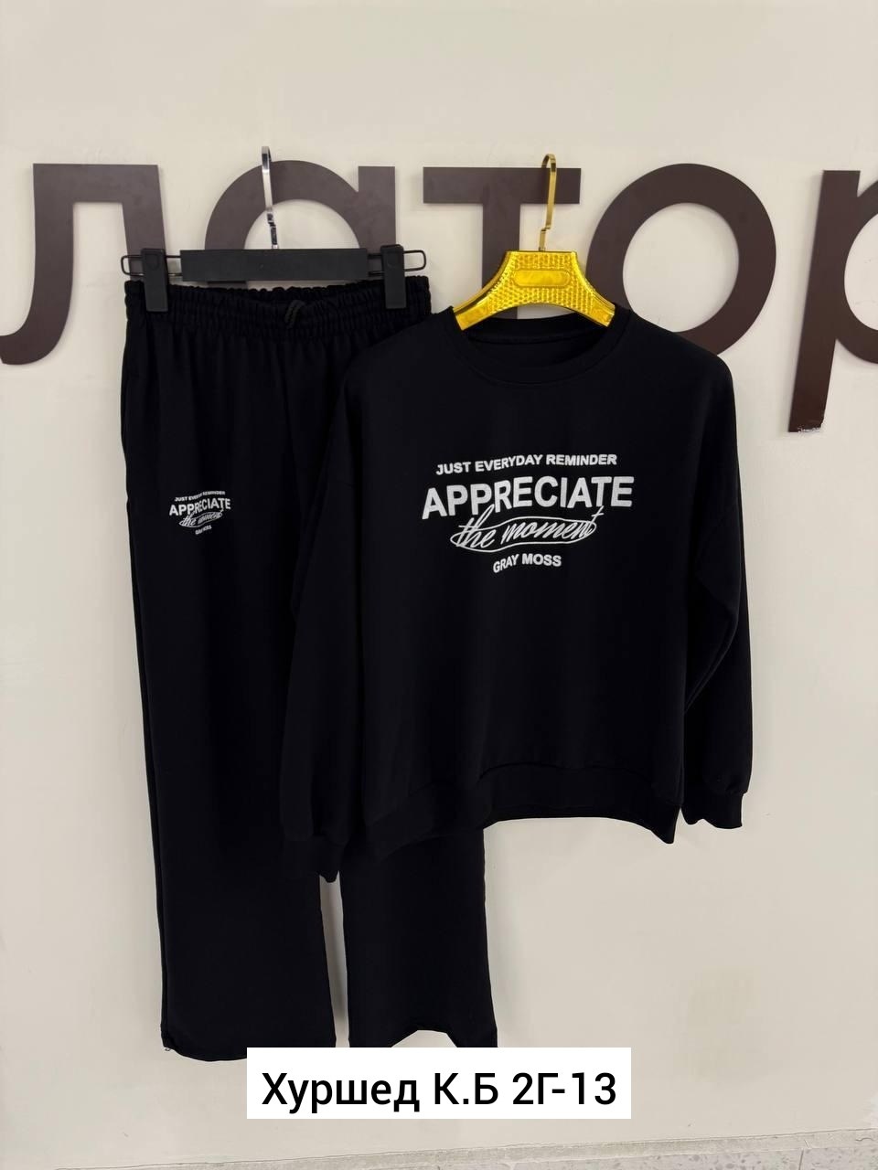 костюм спортивный женский,костюм спортивный,костюм спортивные женские костюмы,костюм на флисе,костюмчик