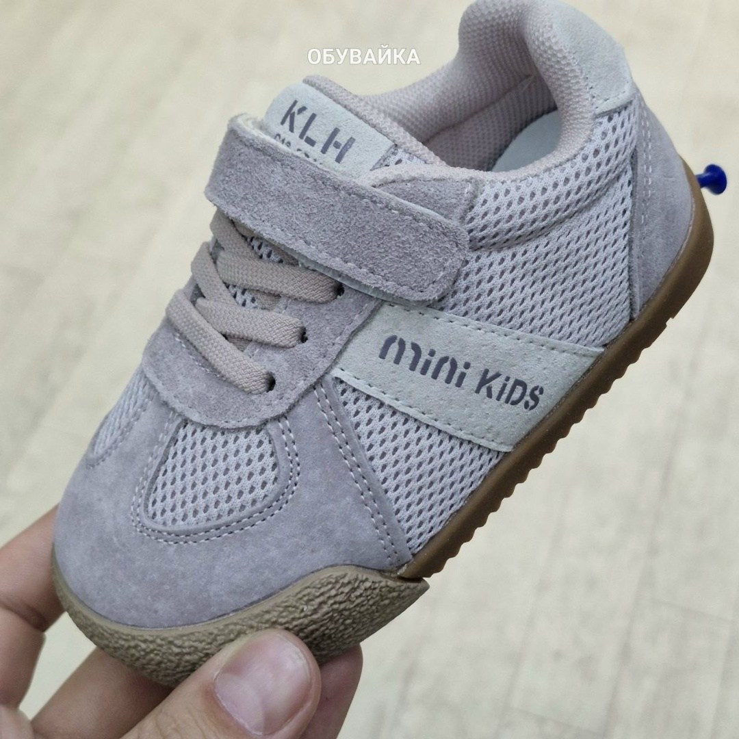 ,детские кроссовки,детская ,кроссовки мальчику,кроссовки для малыша