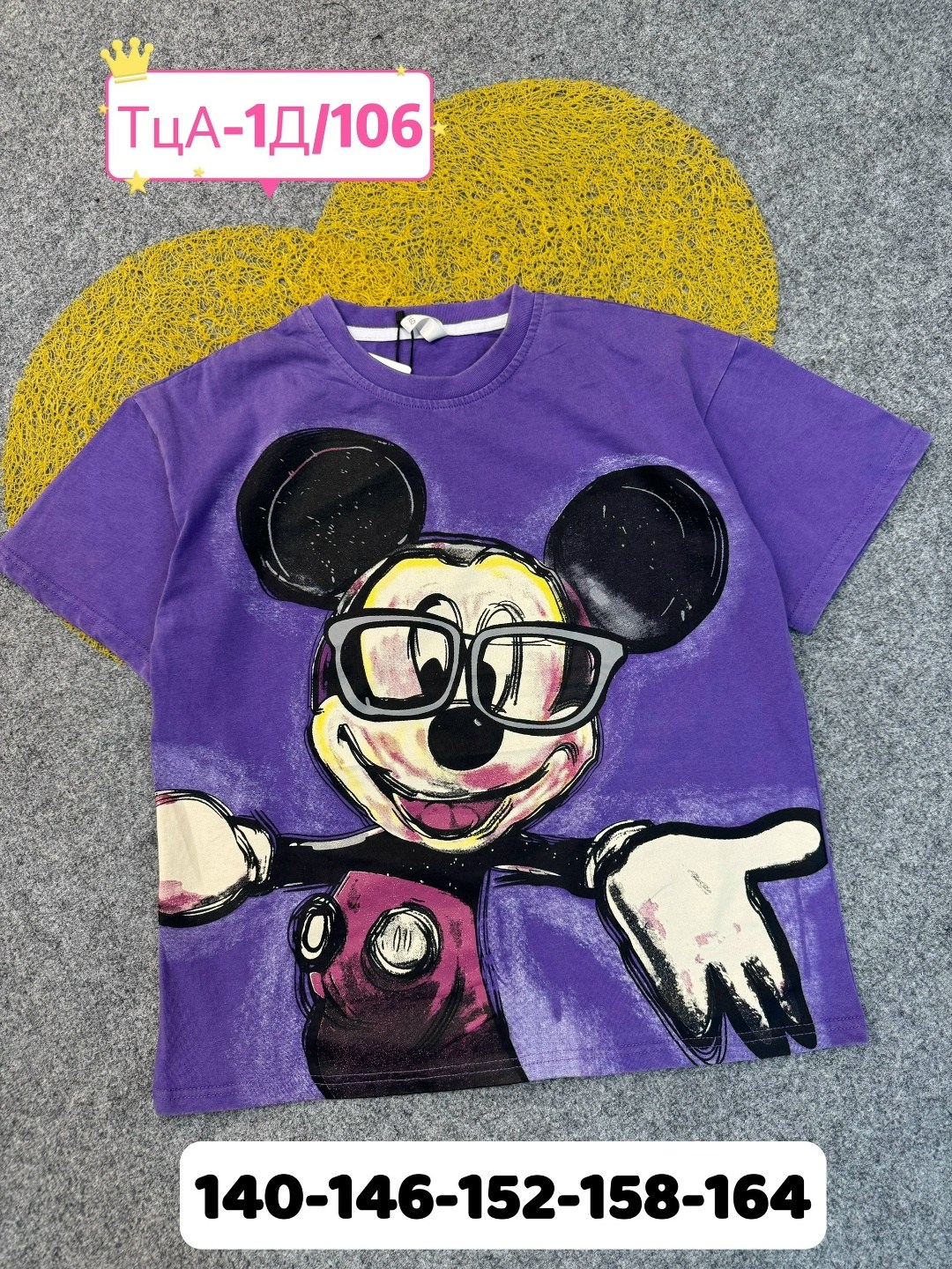 детская футболка,черная детская футболка,футболки детские,