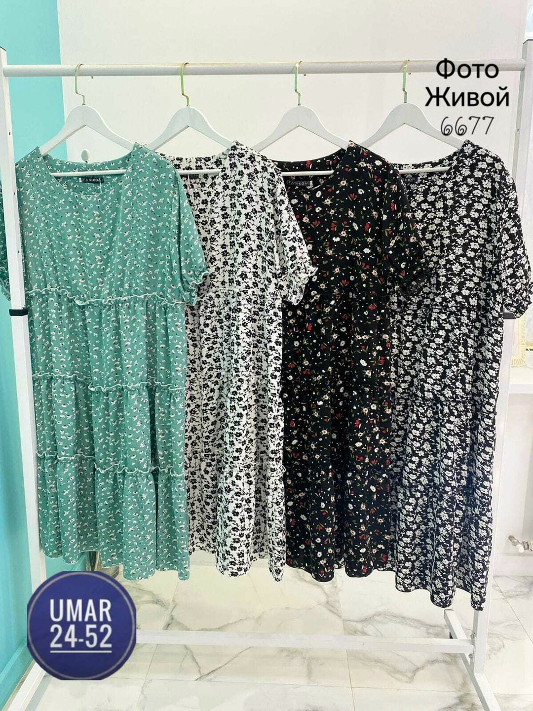 платье модное,платье женской,платья большие размеры,платья,повседневные платья