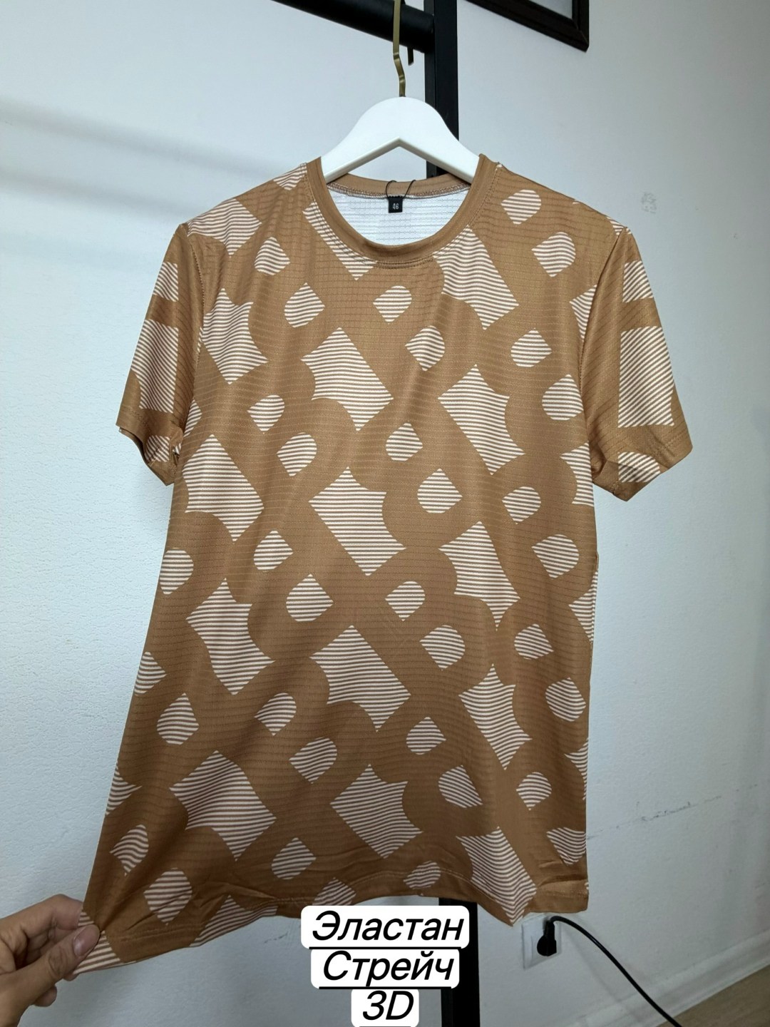 мужская футболка,футболка,футболки для мужчин,футболка тактическая,футболка базовая мужская