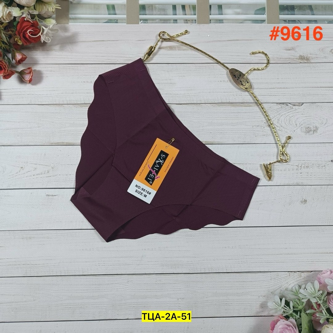 трусы женские бесшовные,трусы женски,трусы женские 5 шт,трусы стринги женские,женская трусы