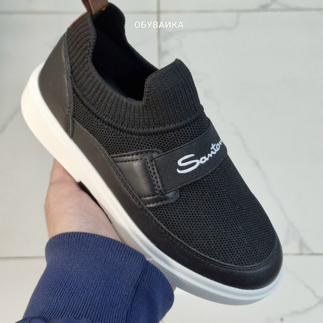 ,слипоны текстильные,женские слипоны,слипоны мужские текстильные,спортивная