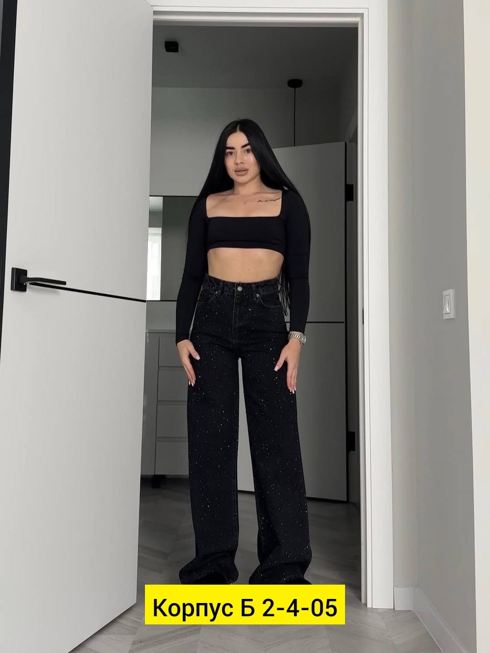 джинсы труба,джинсы со стразами,женские джинсы со стразами,женские джинсы,брюки джинсы