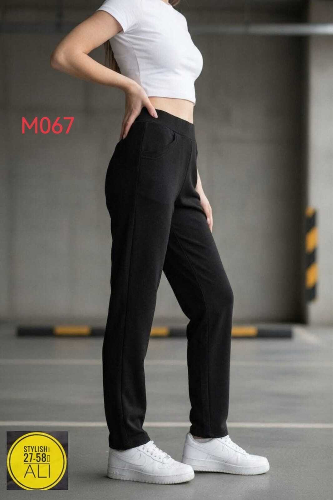 спортивные брюки женские штаны теплые зимние marula,женские брюки черные,брюки женские,штаны с начесом,теплые брюки