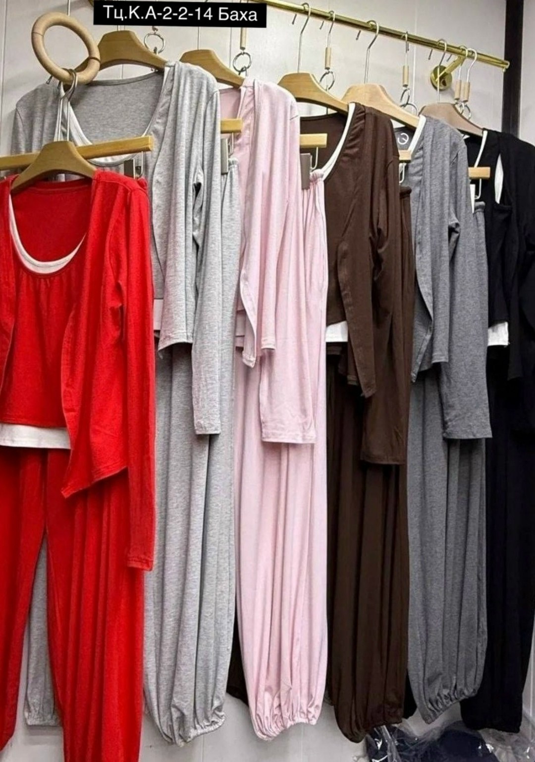 костюм женский тройка,пижама комплект,комплект костюм,женские костюмы,пижама для женщин