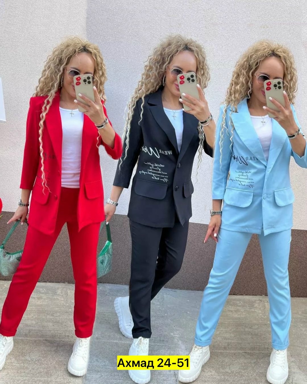 костюм двойка модный,брючный костюм,костюм брючный двойка,костюм женский,женский брючный костюм двойка