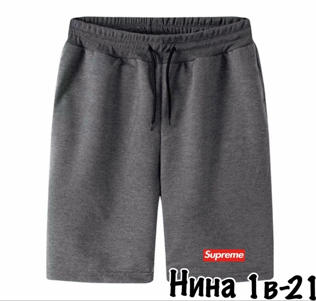 шорты мужские,шорты мужские трикотажные,шорты спортивные мужские ,шорты для мужчин,шорты бриджи