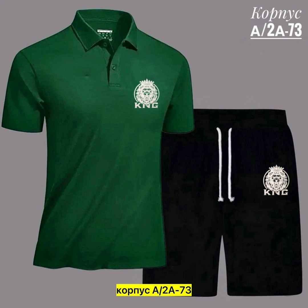 костюм для мужчин,мужские спортивные костюмы,спортивные костюмы для мужчин,костюм мужской,мужская спортивная одежда