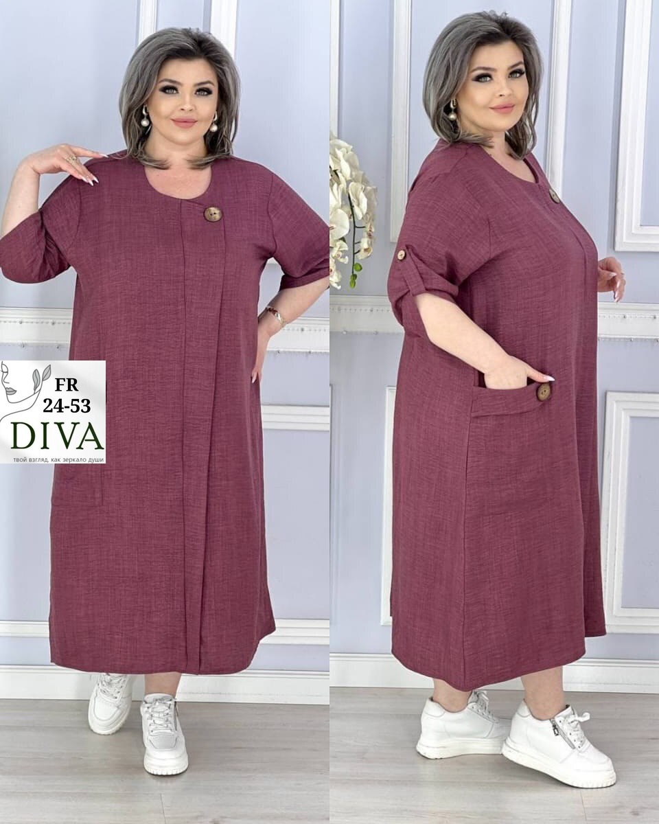 платье для женщин больших размеров,платья женские больших размеров,платья большие размеры,платье женской, больших размеров