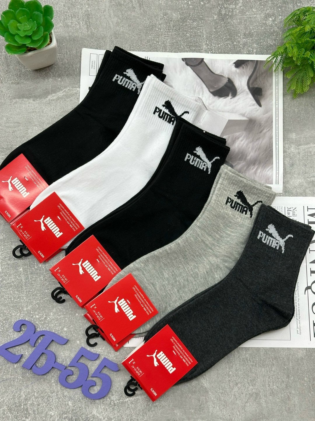 носки мужские,носки спортивные мужские,комплект носки мужские,носки женские и мужские,комплект носков puma