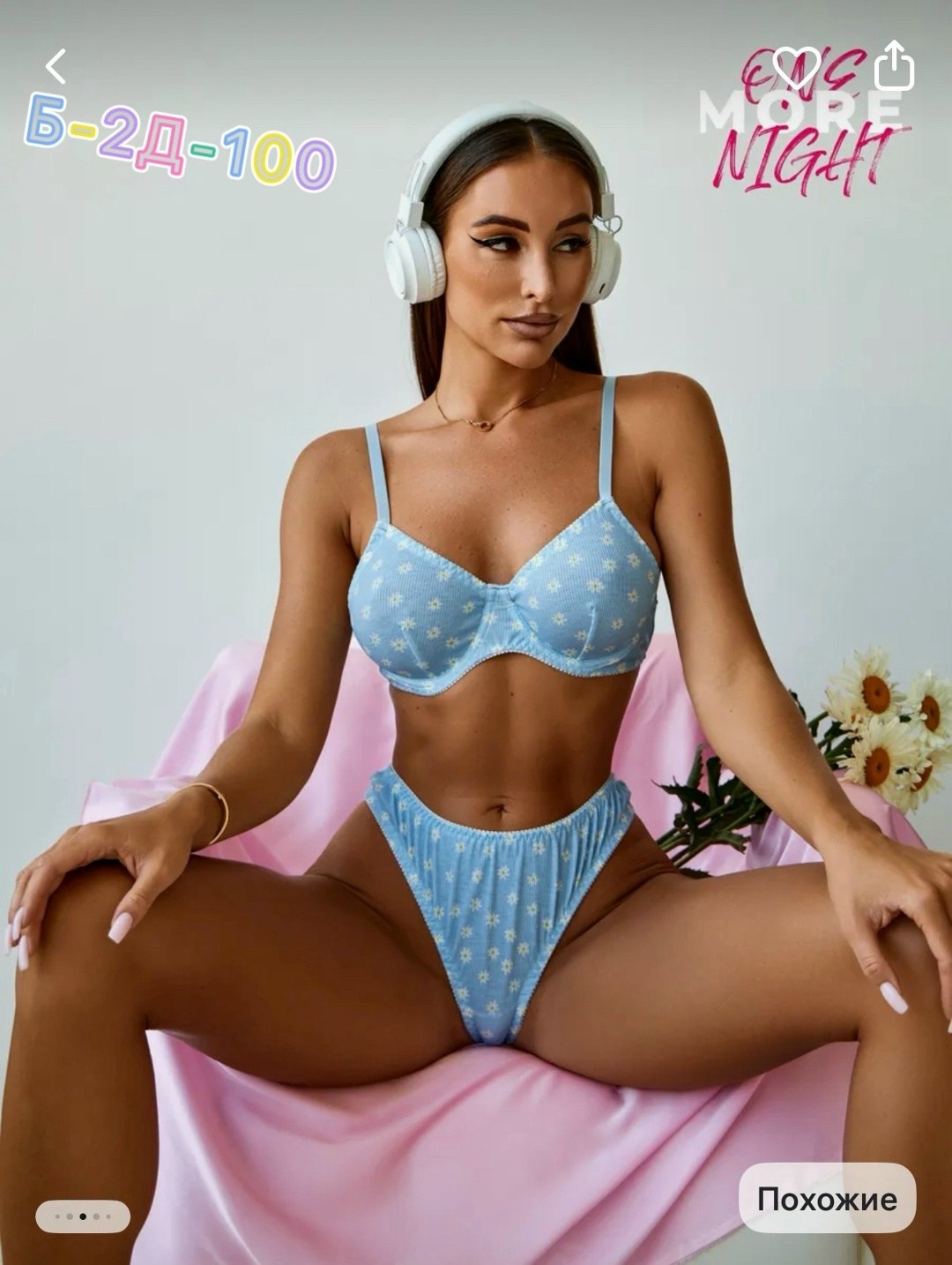 комплект нижнего белья женский,комплект нижнего белья,красивое нижнее белье комплект,комплект женского белья,женское нижнее белье