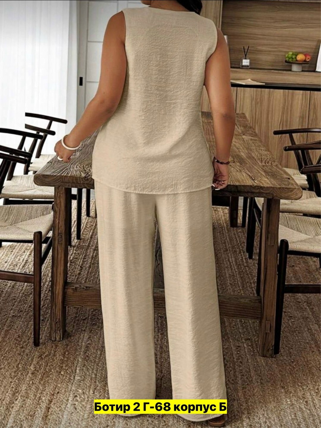 костюм женский,летние костюмы,летние костюмы женские,брючные женские костюмы,костюм с брюками