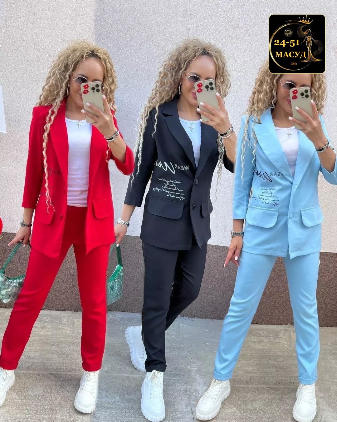 костюм двойка женская,костюм двойка,костюм брючный двойка,костюм женский,брючные костюмы женские