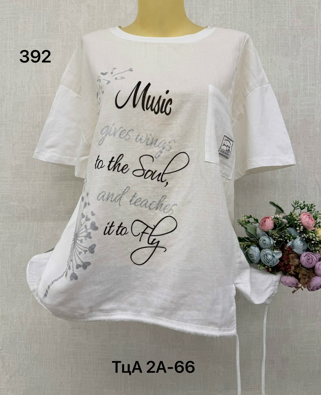 футболки женские больших размеров,женская футболка,футболка женская летняя больших размеров,туника нарядная,футболки женские модные