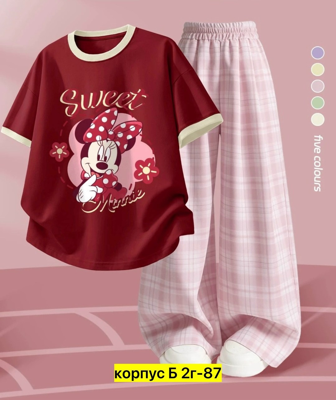 женская пижама,пижама,комплект пижама,пижама для девочек,пижама дисней для женщин