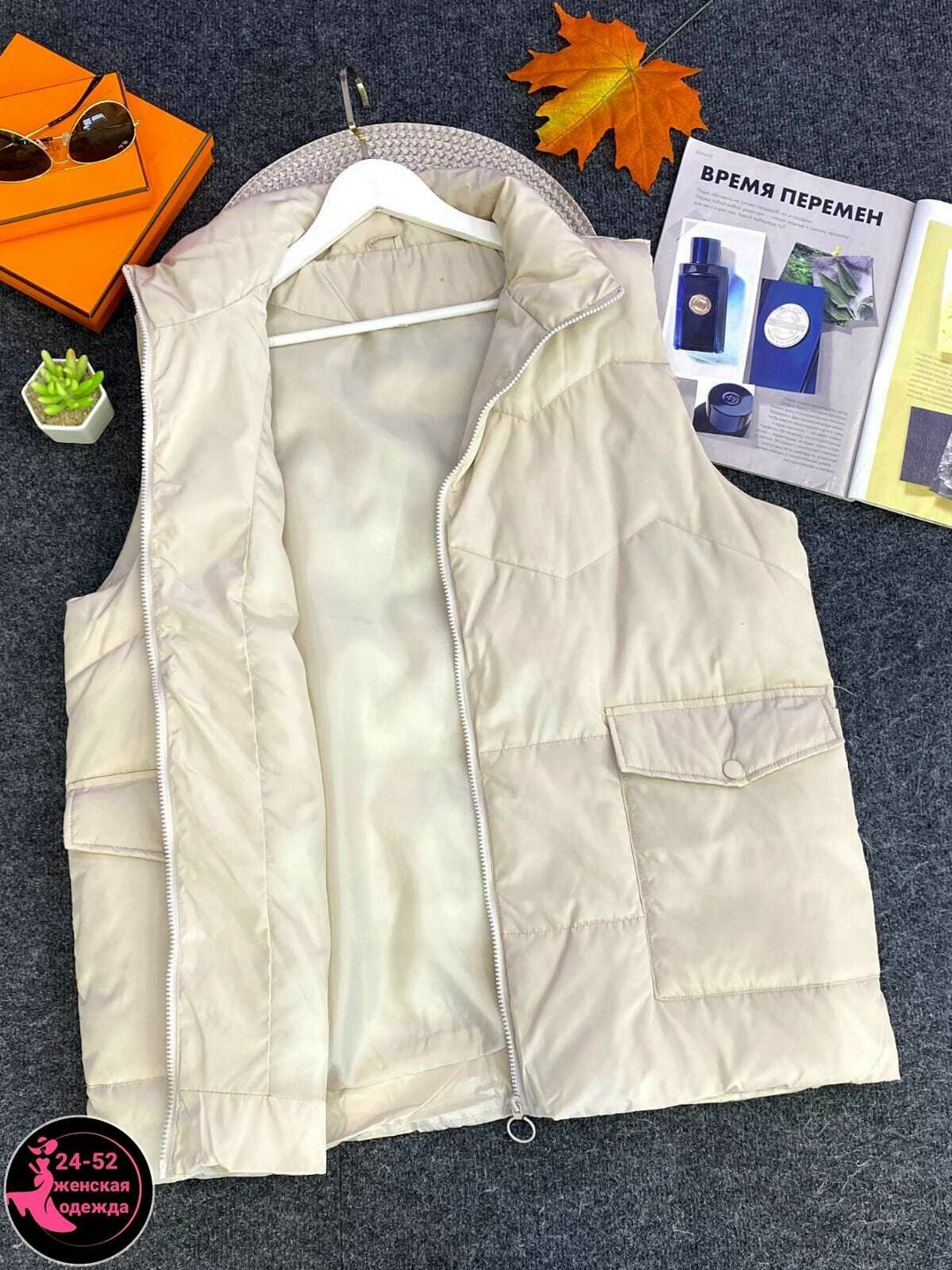 жилетка женская,жилет женский,жилетка женская утепленная,женская безрукавка,женская жилетка больших размеров