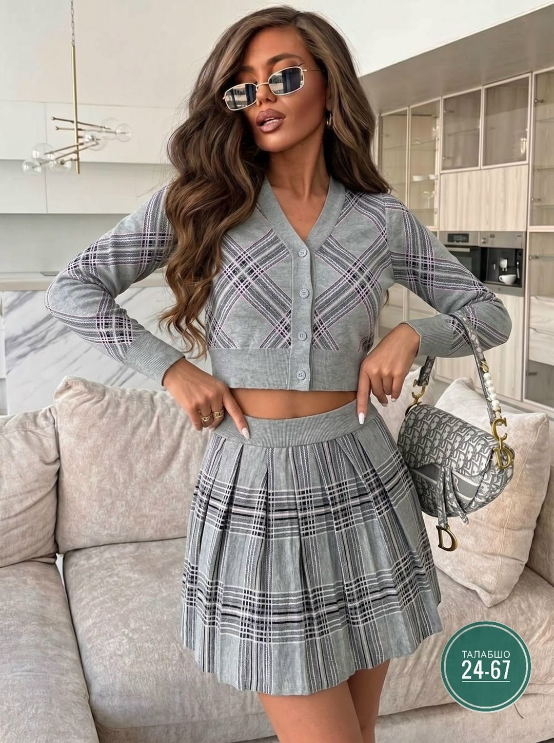 костюм с юбкой,юбка в клетку,твидовый костюм,юбка клетчатая