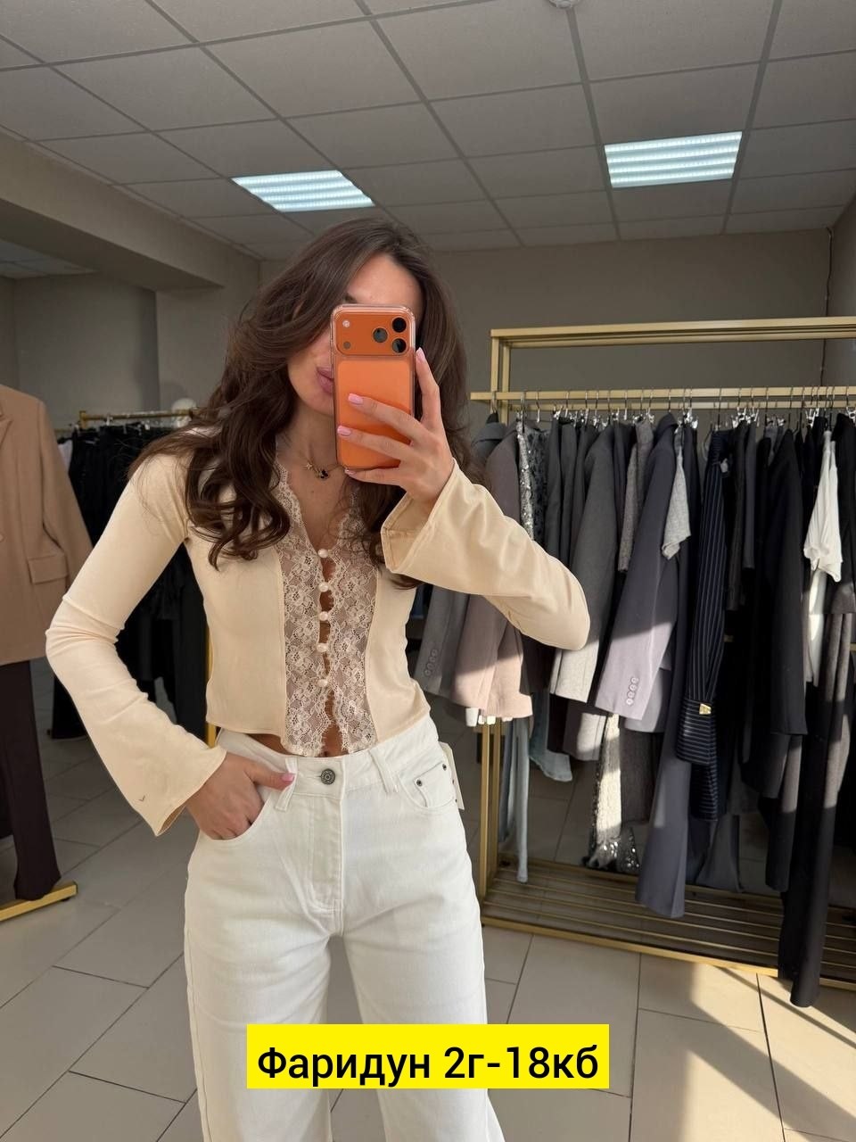 топы модные,кружевная блузка,женская кружевная блузка,элегантные топы