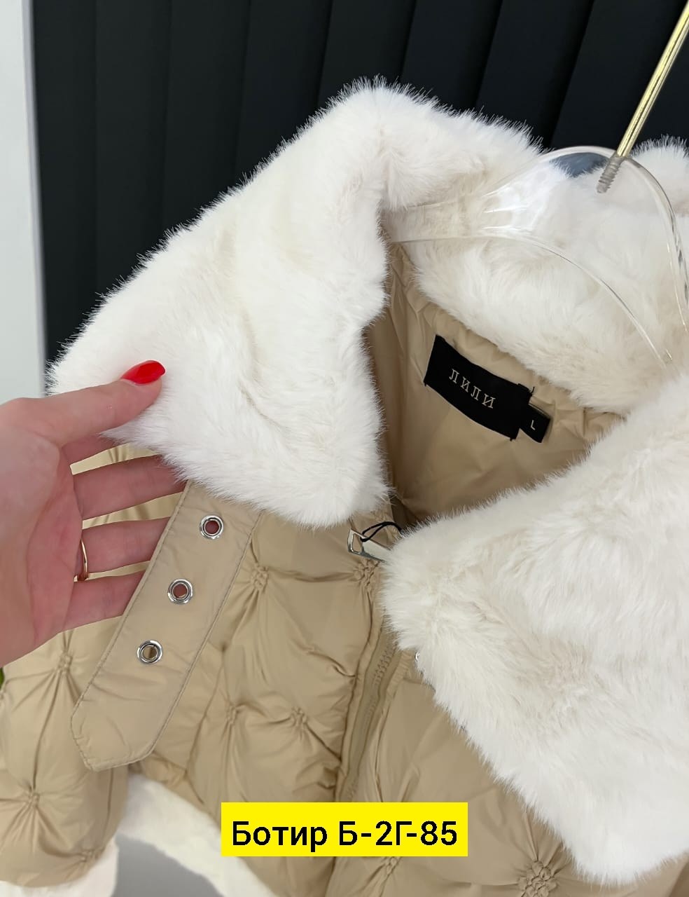 куртка плащевка,куртка max mara с мехом женская,куртка,зимняя женская куртка,куртка женская теплая