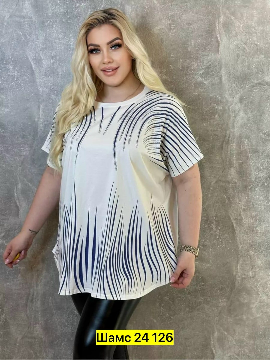 футболки женские больших размеров,футболка оверсайз большие размеры,футболки женская,женская футболка оверсайз,футболка женская летняя больших размеров