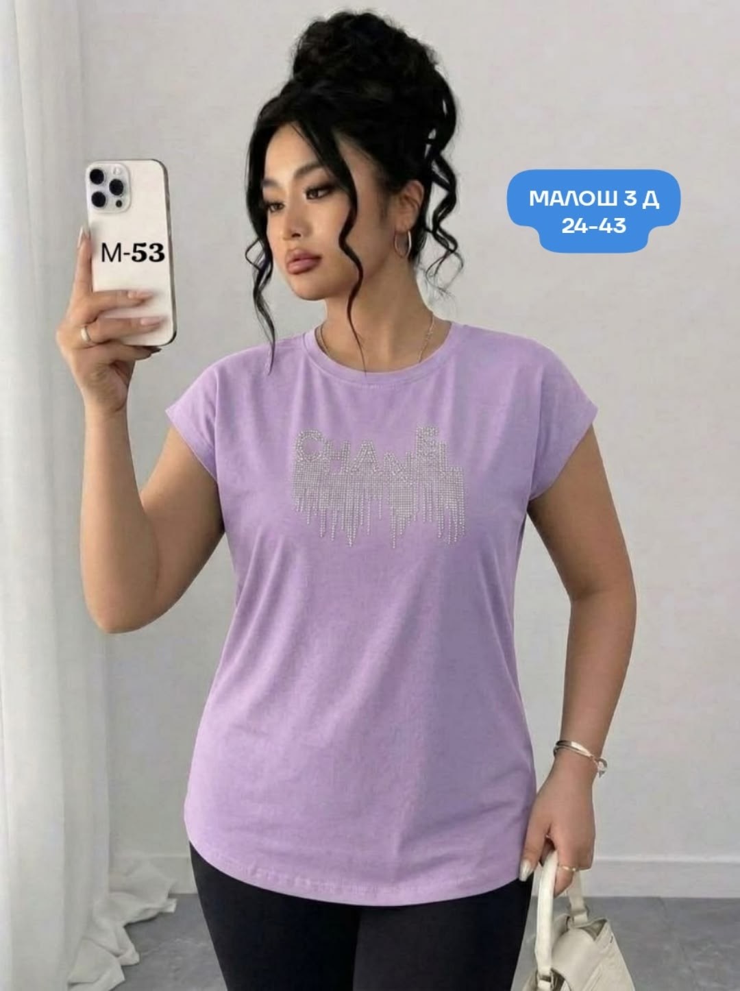 футболки женская,женская футболка белая,футболки женские ,футболка,женская футболка оверсайз