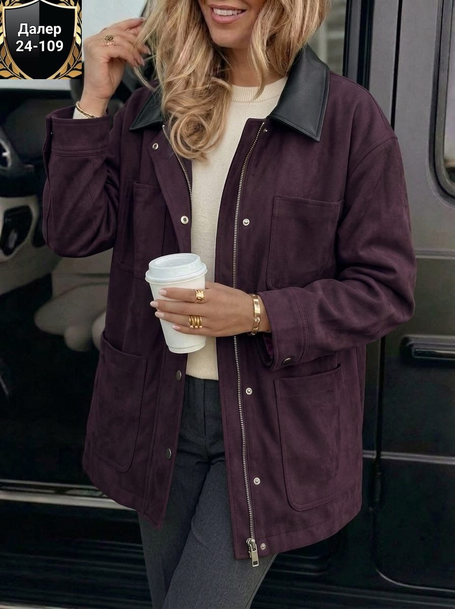 куртка замшевая,куртка замшевая женская,куртка из искусственной замши,куртка из замши,куртка замш