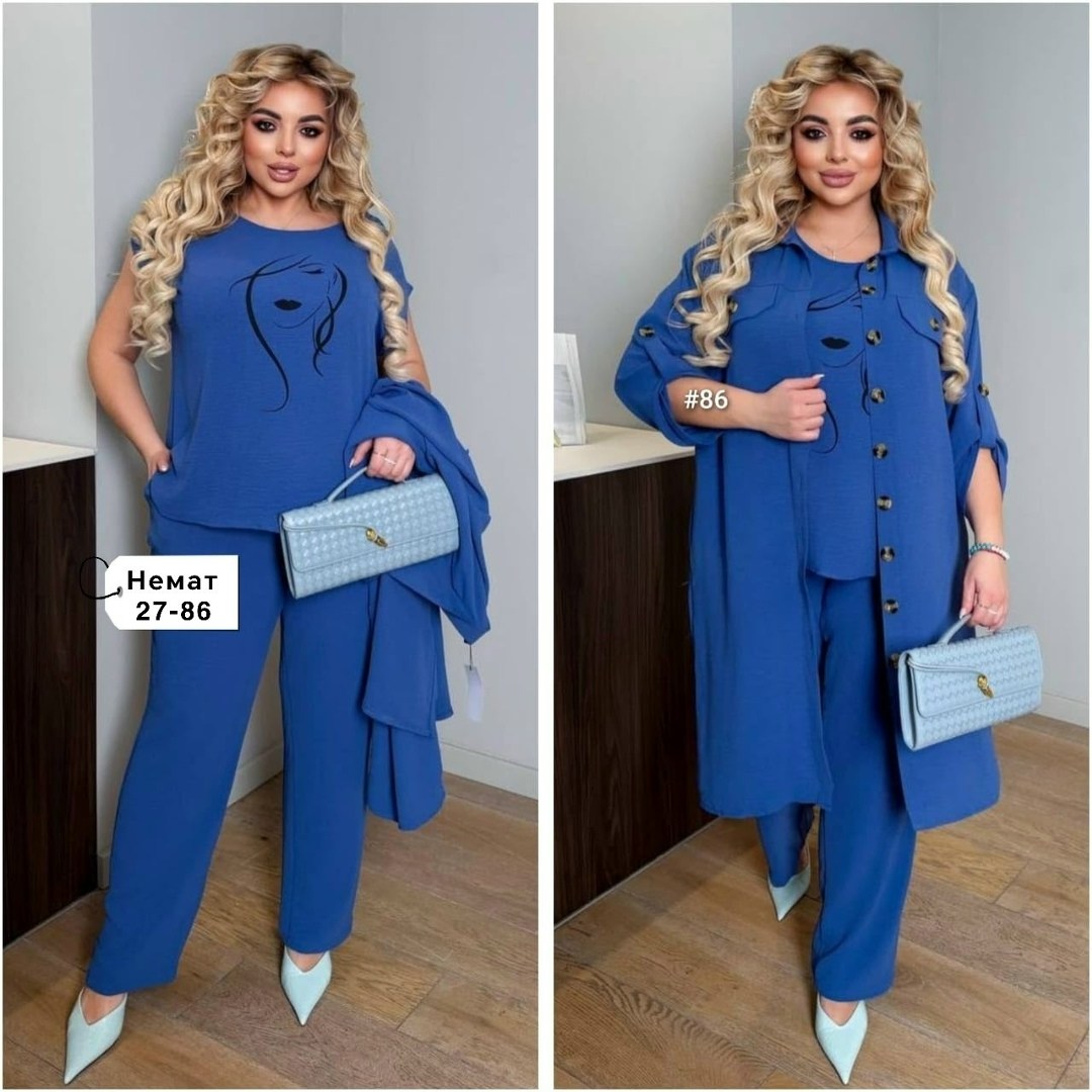 женский костюм тройка,женский костюм,женский костюм двойка,костюм двойка,спортивные костюмы