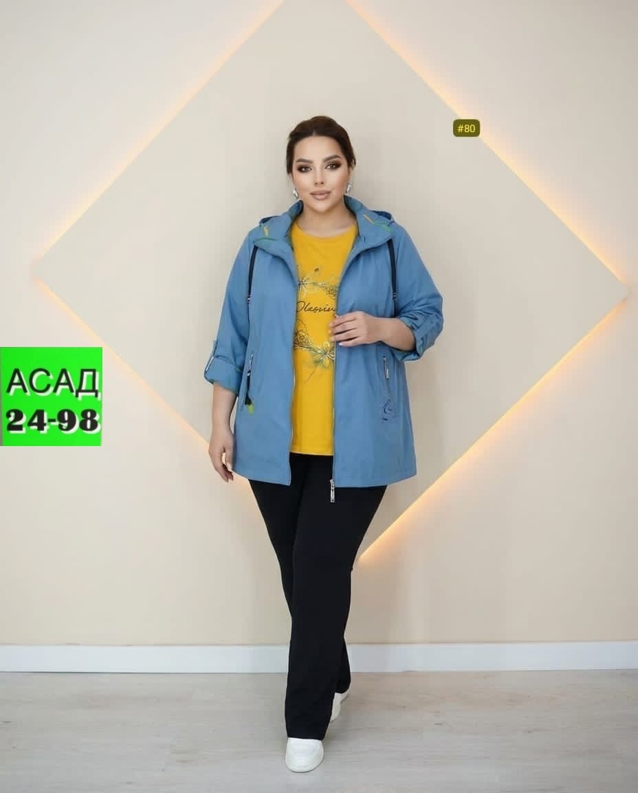 куртка женская,ветровка женская, больших размеров,ветровка,легкая куртка