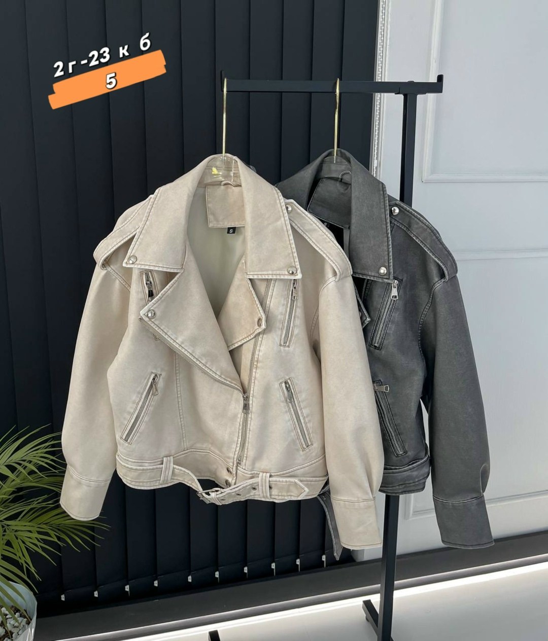 женская куртка из искусственной кожи,косуха женская,кожаная куртка,косуха куртка,кожаная женская куртка-косуха в молочном цвете