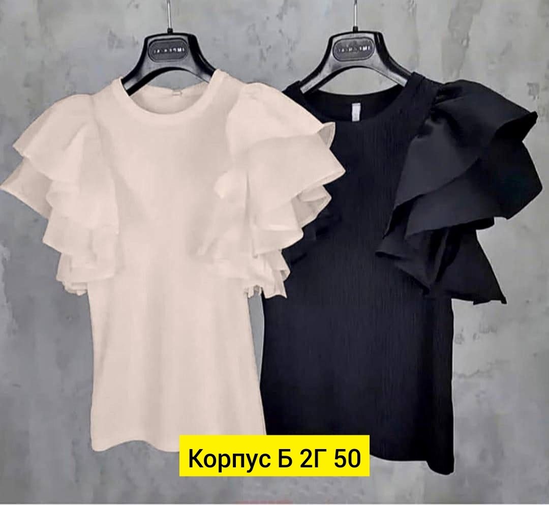 блузка женская,женские блузки и рубашки,блузка с оборками,рубашка блузка,блузка нарядная