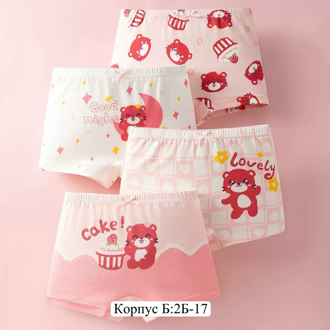 трусы детские для девочек,хлопковые трусы для девочек 2-10 лет,хлопковые трусы для девочек,набор трусов для девочек,детские нижнее белье