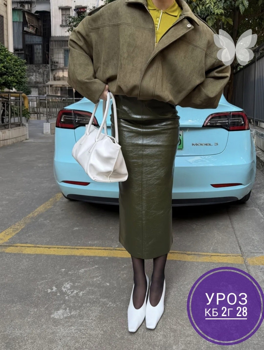 замшевая куртка,куртка замшевая женская,куртка из замши,куртка из искусственной замши,куртка замш