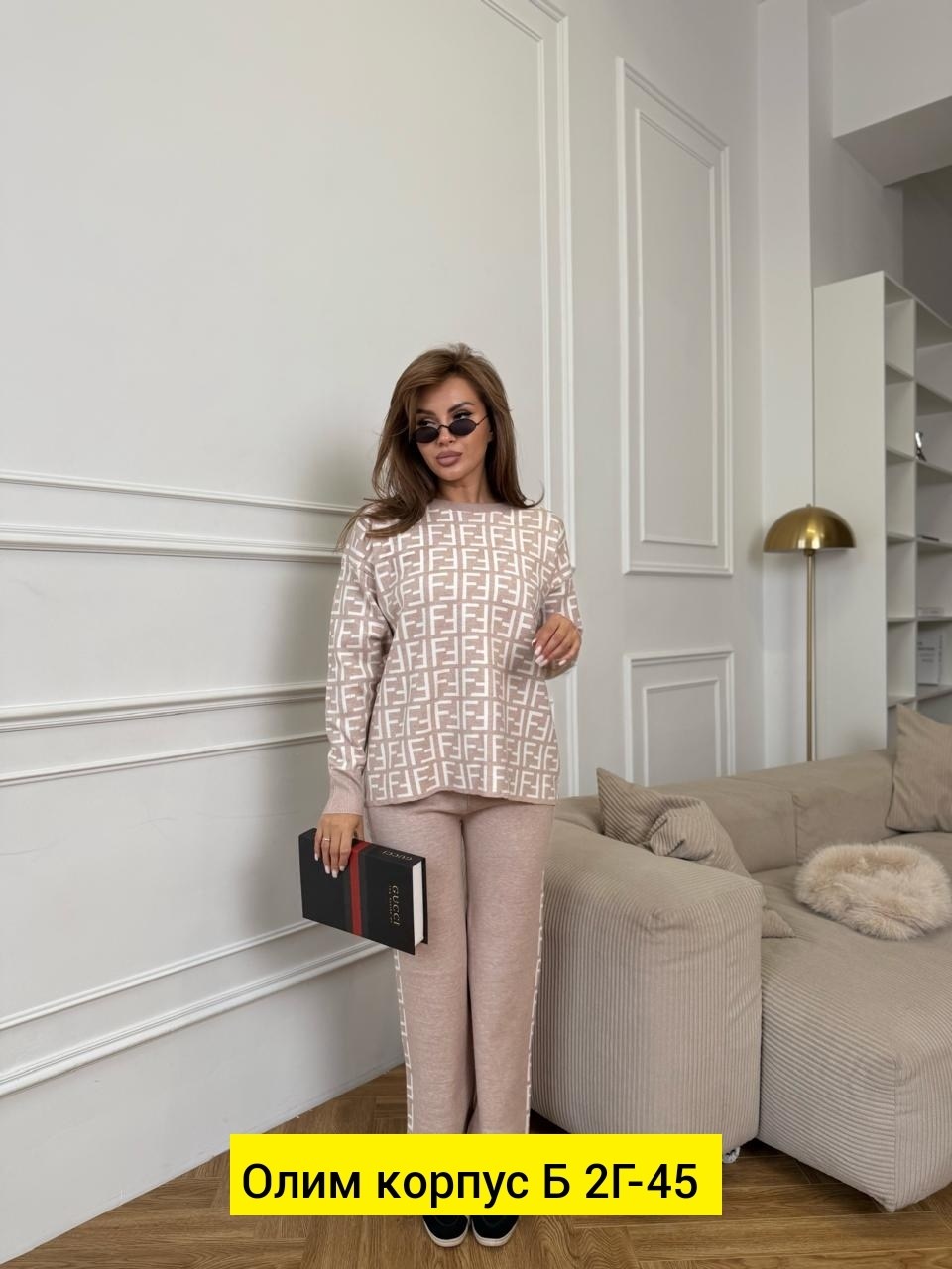 костюм женский,костюм-двойка,костюм двойка женская,костюм кашемир,костюм женский брючный