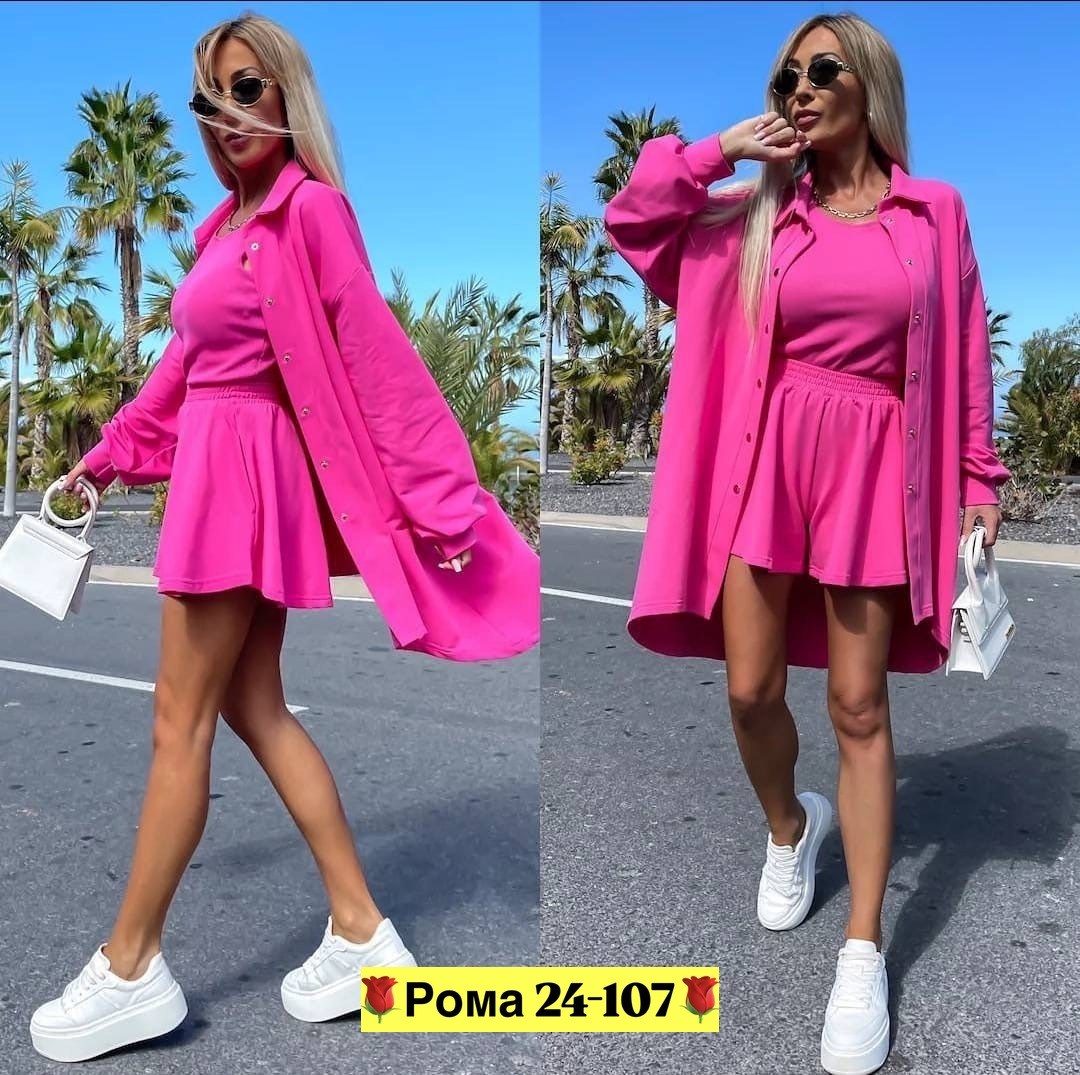 женский костюм с шортами, ,костюм тройка женский,модная ,женские костюмы с юбкой