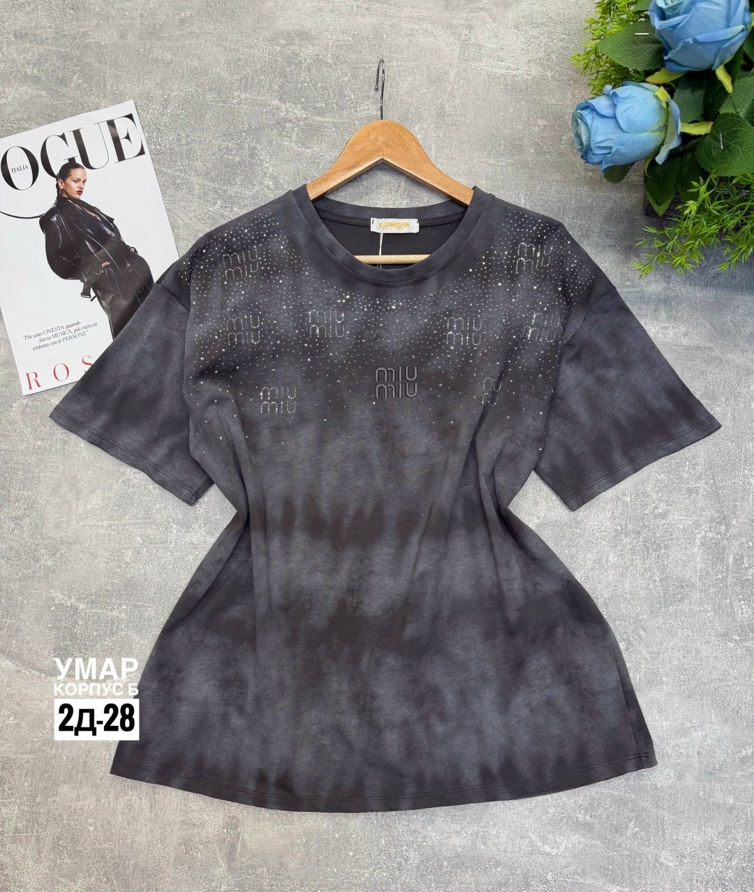 женская футболка,хлопковая футболка оверсайз с эффектом варенки miu,футболка хлопок,футболка,одежда футболка