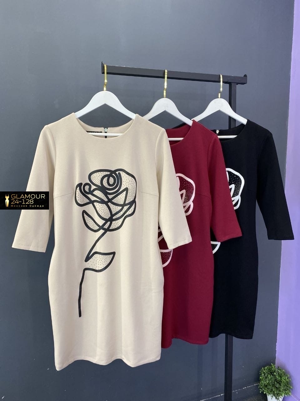 нарядное платье,платья женские больших размеров,платье,платье женской,платье туника