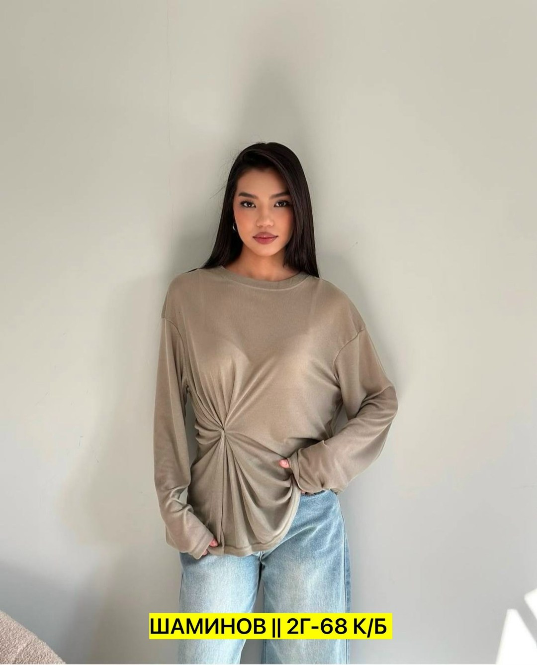 женская кофта,повседневная кофта,кофт,кофта кардиган,кофточка