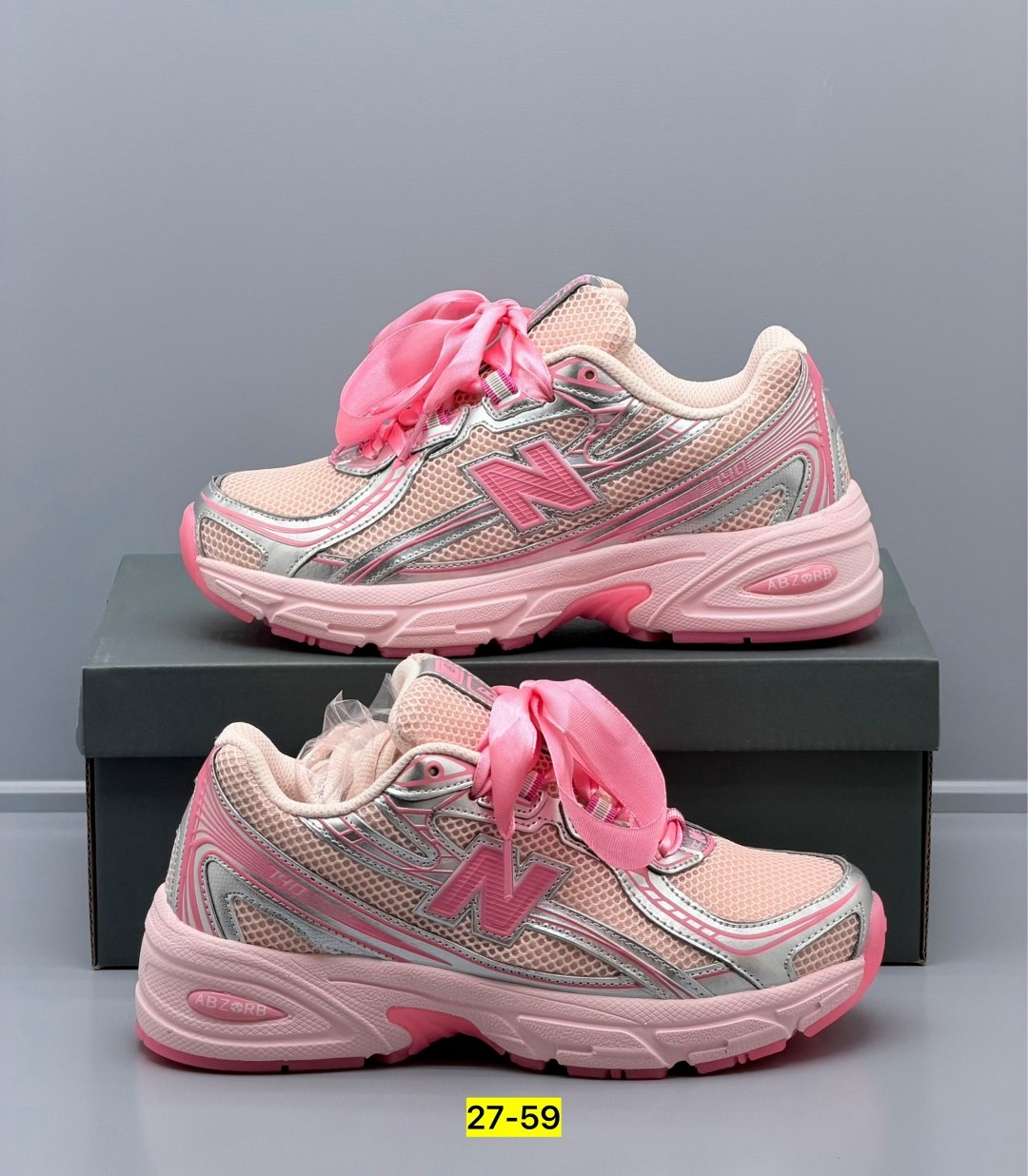 женские кроссовки new balance,кроссовки new balance,женские кроссовки,кроссовки new balance 1906,розовые кроссовки