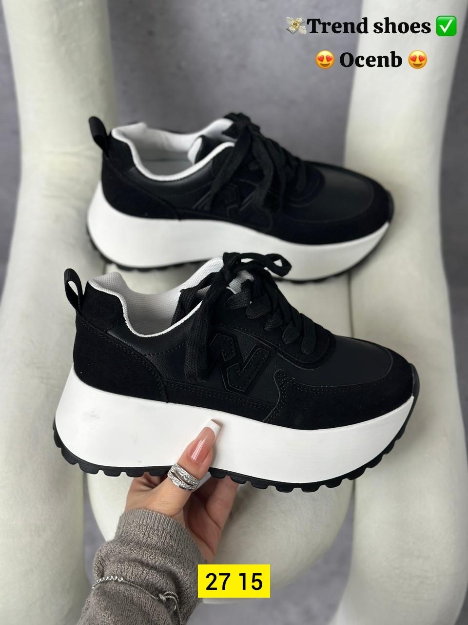 кроссовки женские,женские кроссовки на платформе,кроссовки женские черные,кроссовки замш,