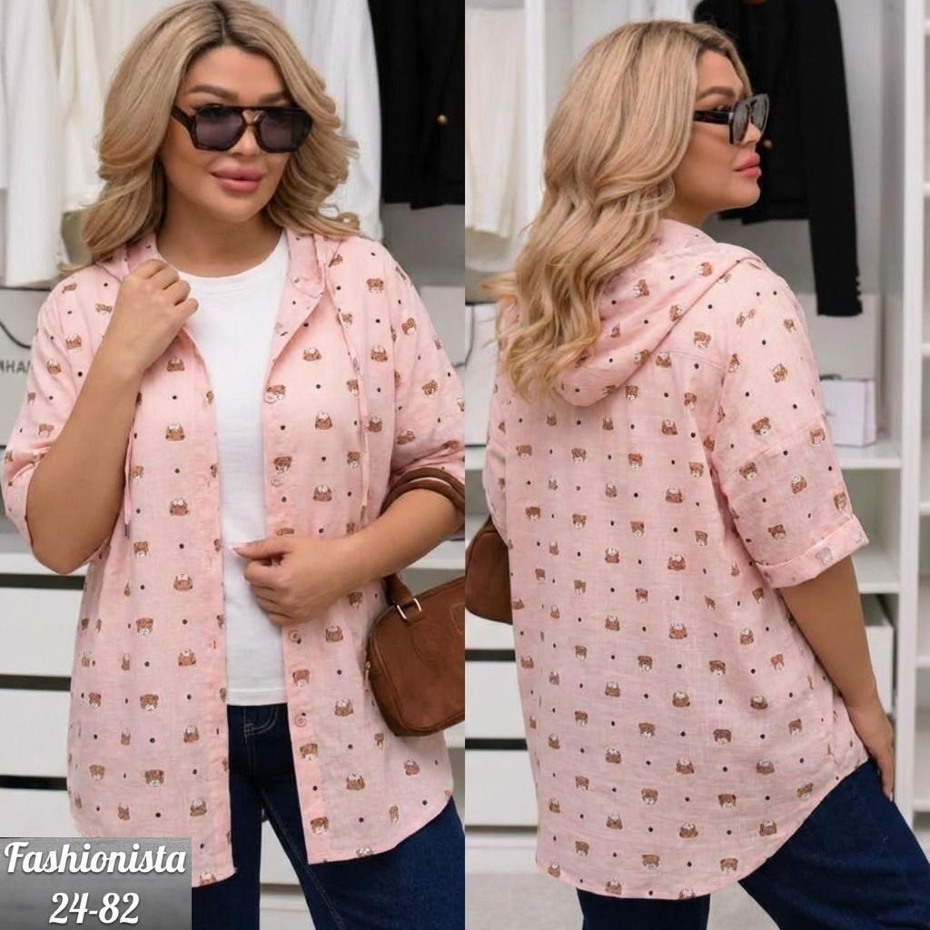 женская кофта,куртка женская,кардиган женский,кофта кардиган,свитшот женская